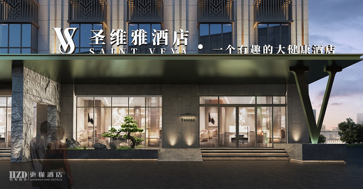 【瑞丽】圣维雅温泉榴莲推广网站入口官网